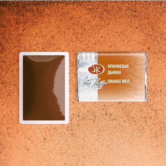 

Акварельная краска Невская палитра Белые ночи 1911388 (388 оранжевая дымка)