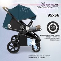 Коляска прогулочная «книга» Sweet Baby Contente Plus (темно-зеленый)