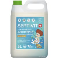 Гель для стирки Septivit Сильнозагрязненные Вещи для белого белья (5 л)