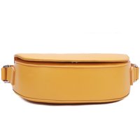 Женская сумка Mironpan 7701 (желтый)