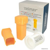 Насадка для нарезки кубиками Zelmer ZMMA009M (MMA002)