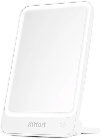 Косметическое зеркало Kitfort KT-4130