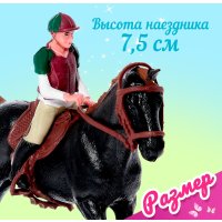 Кукла Sima-Land Лошадка 303-1 4387966