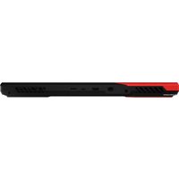 Игровой ноутбук ASUS ROG Strix G17 Advantage Edition G713QY-K4005T