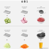 Кухонный комбайн Galaxy Line GL2312