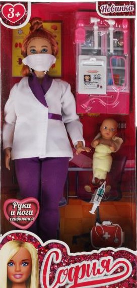 

Кукла Карапуз София Plus Size 66001J-D1-SPS-BB