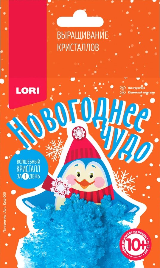 

Набор для опытов Lori Выращивание кристаллов. Пингвинчик Крф-005