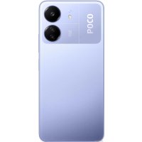 Телефон POCO C65 6GB/128GB с NFC международная версия (фиолетовый)