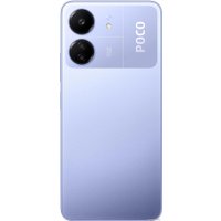 Смартфон POCO C65 8GB/256GB с NFC международная версия (фиолетовый)