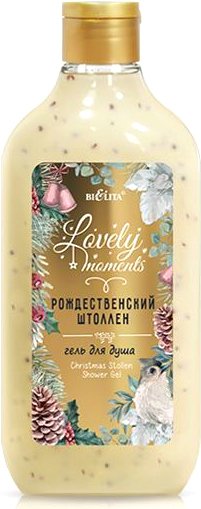 

Belita Гель для душа Рождественский штоллен Lovely moments 300 мл