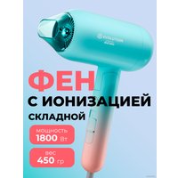 Фен Evolution powered by Enchen Air 2 plus