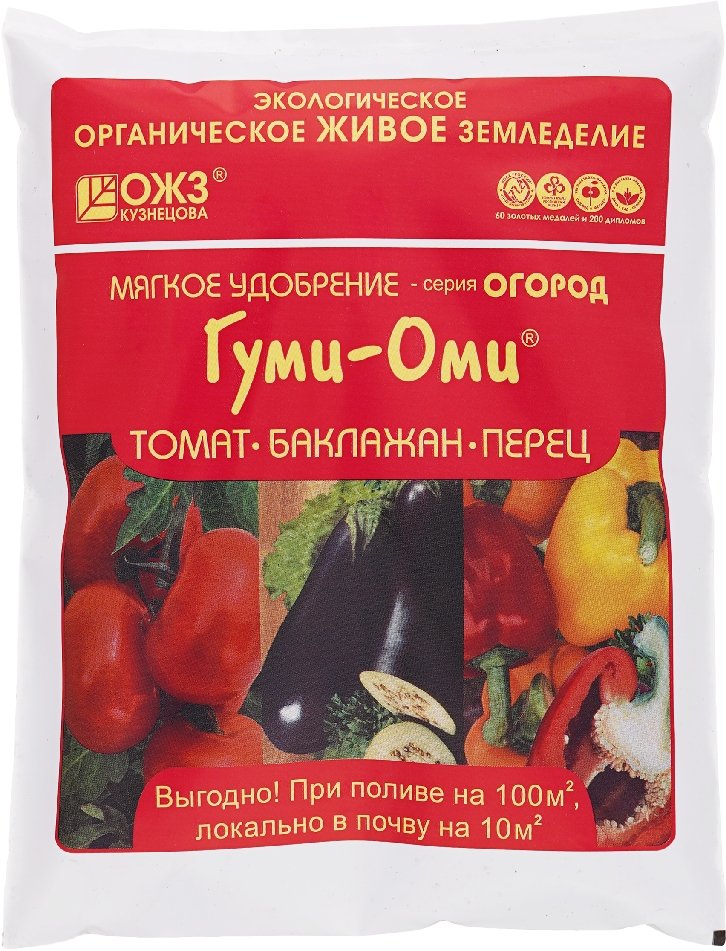 

Удобрение ОЖЗ Кузнецова Гуми-оми томат, баклажан, перец (0.7 кг)