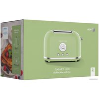 Тостер Galaxy Line GL2911 (райская олива)