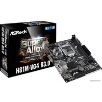 Материнская плата ASRock H81M-VG4 R3.0