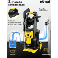 Мойка высокого давления Huter W200i Professional