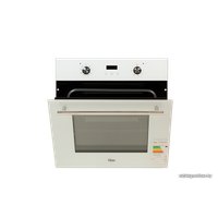 Электрический духовой шкаф Making Oasis Everywhere D-MSW