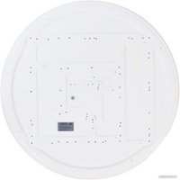 Светильник-тарелка SmartBuy SBL-Dim1-70W