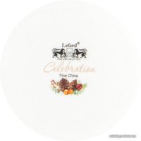 Тарелка десертная Lefard Celebration 54-602