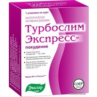 БАД Эвалар Турбослим экспресс-похудение, 18 капс.
