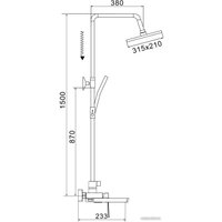 Душевая система  Rose R1836
