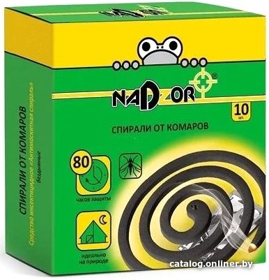 Спираль от насекомых Nadzor Малодымные (10 шт, черный)
