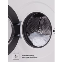 Стиральная машина LEX LWM06010BLIDsmall