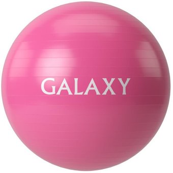 Гимнастический мяч Galaxy Line GL 1041
