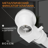 Сифон Roxen R70A-GM