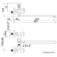 Смеситель Milardo Tring TRISBL2M10