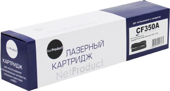 

Картридж NetProduct N-CF350A (аналог HP CF350A)