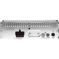 USB-магнитола Урал Молот АРС-МТ 222С