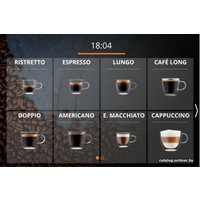 Кофемашина Krups Intuition Preference+ EA875U10