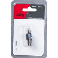 Фитинг Fubag 180260 B