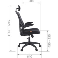 Офисное кресло CHAIRMAN CH633 (ткань, черный пластик/черный) в Бресте