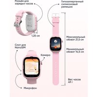 Детские умные часы Elari KidPhone 4G Go (розовый)