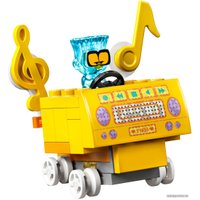 Конструктор LEGO Trolls 41255 Праздник в Поп-сити
