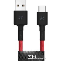 Кабель ZMI AL401 (красный)