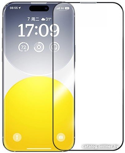 Защитное стекло Baseus Diamond Series для iPhone 15 Pro