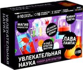 Увлекательная наука 4694903