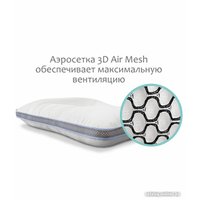 Спальная подушка Espera Home Quadro DeLuxe ЕС-4271 50x70