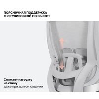 Офисное кресло SPARX Goat White (серый)