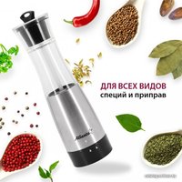 Электроперечница Atlanta ATH-4617