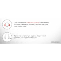 Ортез локтевой Prolife Orto ARE2303