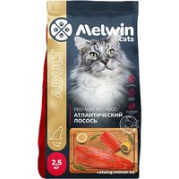 Сухой корм для кошек Melwin Adult с атлантическим лососем 2.5 кг