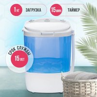 Активаторная стиральная машина Мастерица WM-0101 (белый/синий)