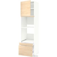 Шкаф-пенал Ikea Метод/Максимера 492.189.36