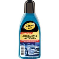  ASTROhim Golden Wax Автошампунь Металлик 500мл AC-307