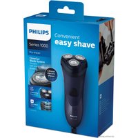 Электробритва Philips S1100/04