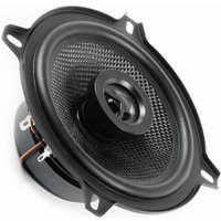 Коаксиальная АС Prology SL-130