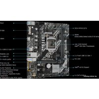 Материнская плата ASUS Prime H410M-E/CSM